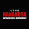 (c) Nanakusa.co.uk